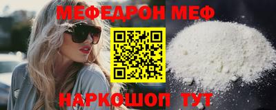 COCAINE Гагарин