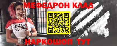 метадон Гай