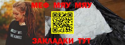 метадон Гай
