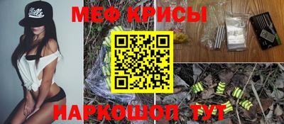 метадон Гай