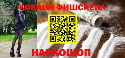 MESCALINE Гатчина