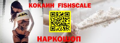 MESCALINE Гатчина