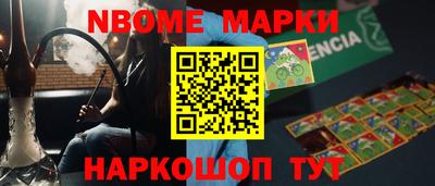 COCAINE Гагарин