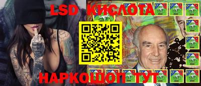 метадон Гай
