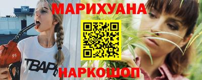 COCAINE Гагарин