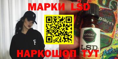 COCAINE Гагарин