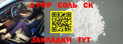 MESCALINE Гатчина
