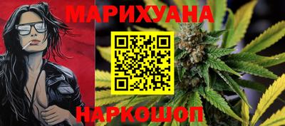 метадон Гай