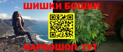 COCAINE Гагарин