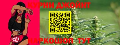 MESCALINE Гатчина