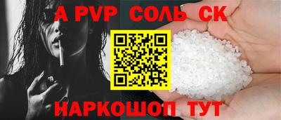 MESCALINE Гатчина
