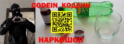 метадон Гай
