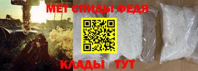 MESCALINE Гатчина