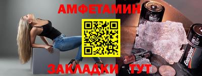 метадон Гай