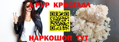 метадон Гай