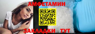 метадон Гай