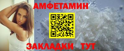 COCAINE Гагарин