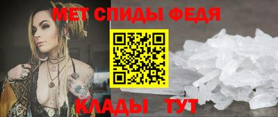 MESCALINE Гатчина