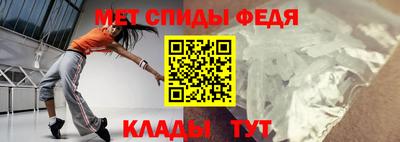 COCAINE Гагарин