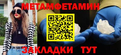 COCAINE Гагарин