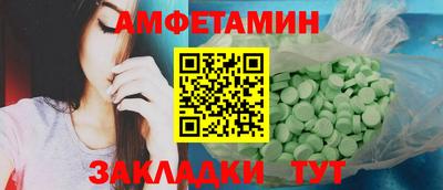 метадон Гай