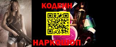 метадон Гай