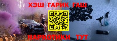 COCAINE Гагарин