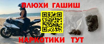 COCAINE Гагарин