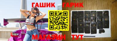 MESCALINE Гатчина